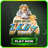 King of Zeus